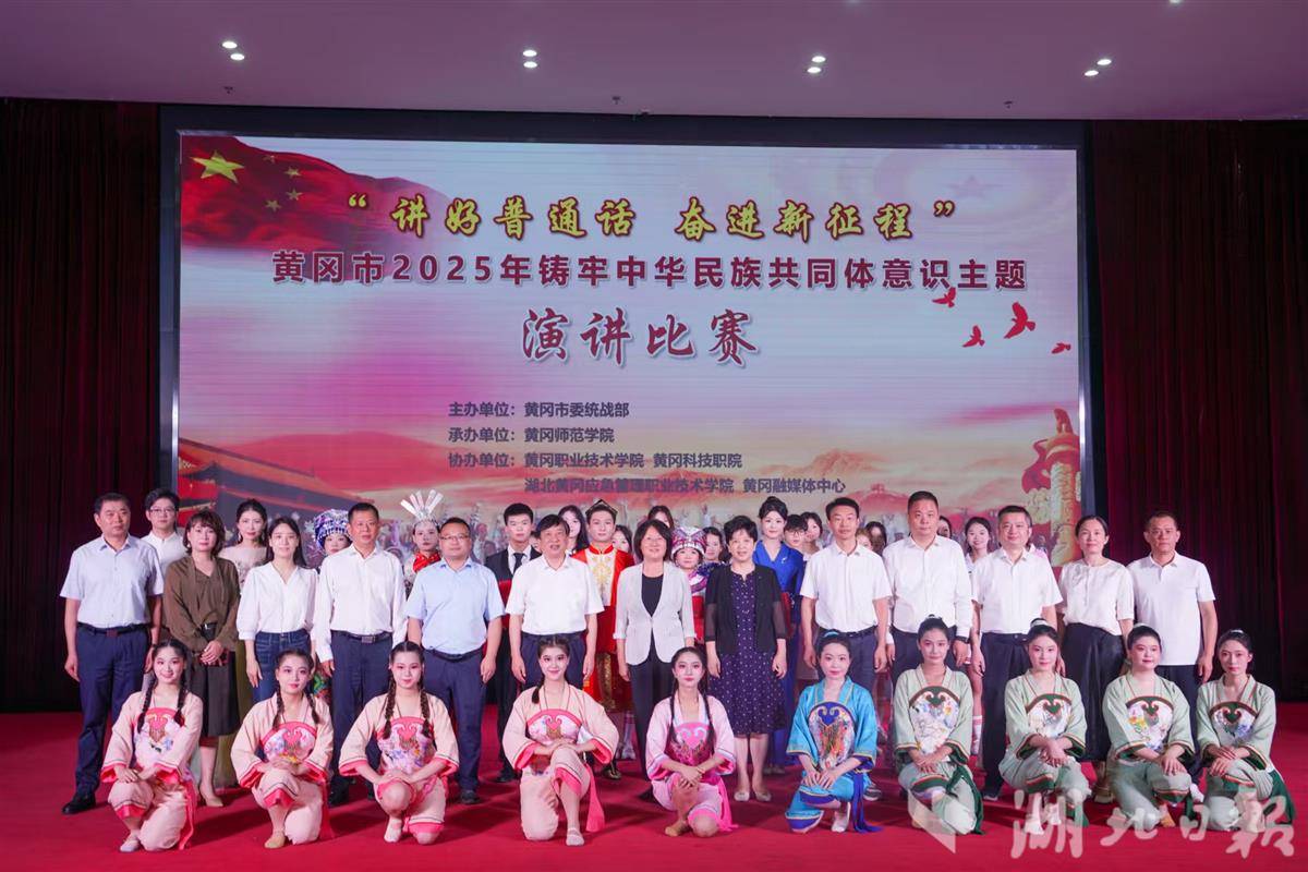 微信图片_20250918175836_93_51.jpg 微信图片_20250918175836_93_51.jpg